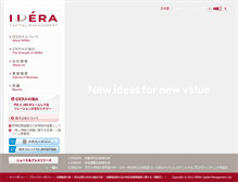 Tablet Screenshot of idera-capital.com